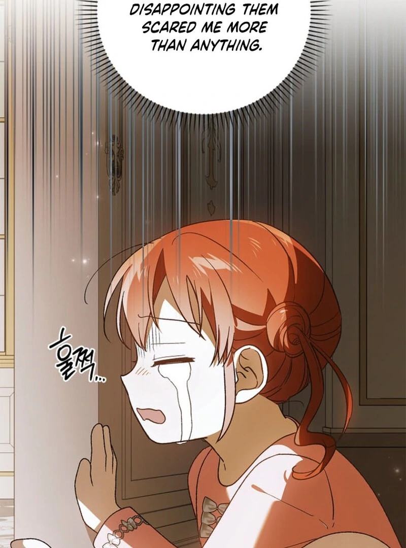 A Way to Protect the Lovable You Chapter 151 15